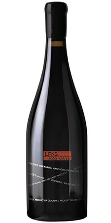Amphora Syrah 2020