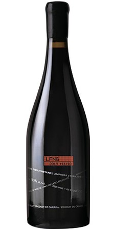 Amphora Syrah 2019