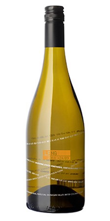 Amphora VRM 2018