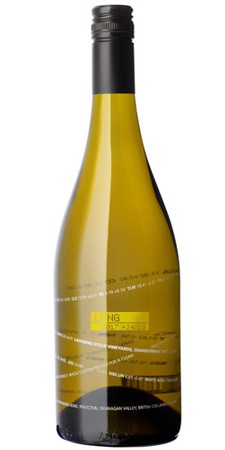 Chardonnay 2017 Image