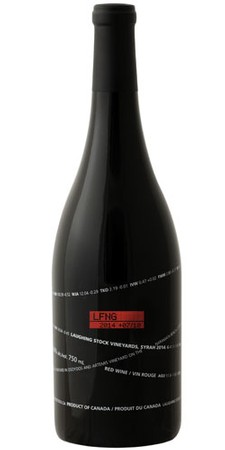 Syrah Library Vertical
