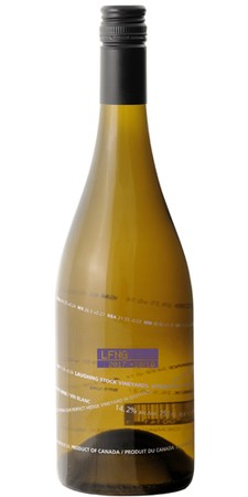 Viognier 2017 Image