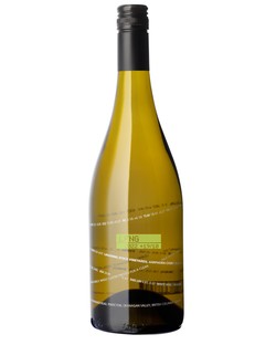 Amphora Chenin Blanc 2023